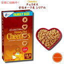 【最大2,000円クーポン4月27日9:59まで】Cheerios チェリオ ハニーナッツ Honey Nut Breakfast Cereal - 18.8 oz / チェリオス 全粒オーツ麦 シリアル 532g