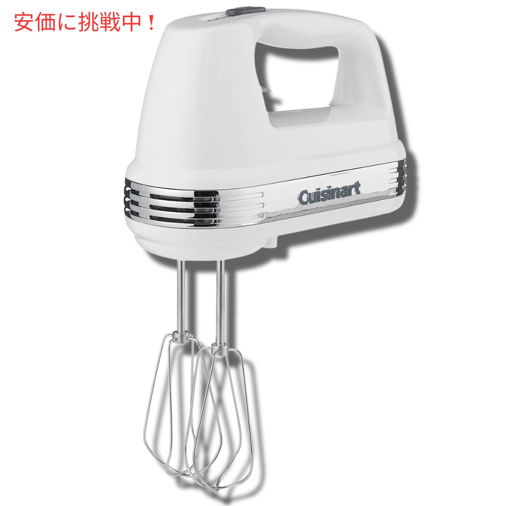 Cuisinart クイジナート 　電動ハンドミキサー 泡立て器　ホイッパー　5段階切替 HM-50 Stainless Whi 2
