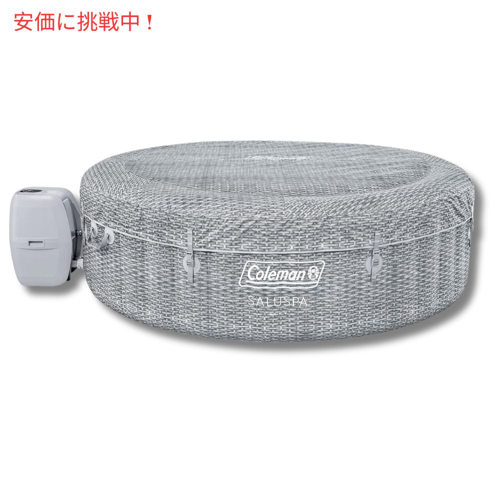 ������ޥ� �����ꥢ�� SaluSpa 2 �� 7 ������ĥ���ۥåȥ��� 180 ���������å��դ� ���졼 Coleman Sicily SaluSpa Inflatable Hot Tub