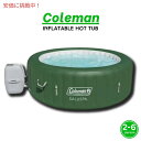 Coleman SaluSpa 6人用ラウンドポータブルインフレータブル屋外ホットタブスパ 140のエアージェット カバー およびポンプ グリーン Inflatable Hot Tub Spa