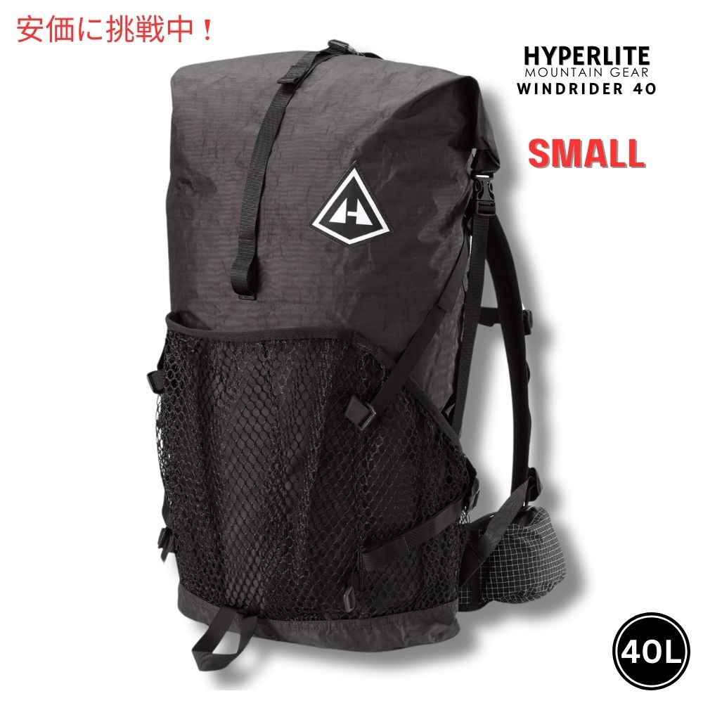 nCp[Cg}EeMA EBhC_[40 ^ ubN obNpbN Hyperlite Mountain Gear WINDRIDER 40 Small Black Backpack