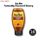 Sue Bee X[r[ C`S̃n`~c Strawberry Flavored Honey 16IX