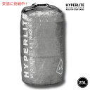 【最大2,000円クーポン5月16日01:59まで】ハイパーライト マウンテンギア ロールトップ スタッフサック 25L Hyperlite Mountain Gear Roll Top Stuff Sacks 25L