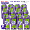 【最大2,000円クーポン5月16日01:59まで】12個セット お得サイズ★65g(2.3oz) Lady Speed Stick Powder Fresh ...
