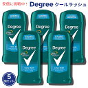 【最大2,000円クーポン7月26日01:59まで】【5個セット】Degree Deodorant Cool Rush 2.7oz / ディグリー メンズ デオ...