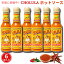 ں2,000ߥݥ51601:59ޤǡ6ܥå Cholula  ۥåȥ 150ml Hot Sauce 5oz