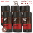 6個セット Every Man Jack Deodorant Cedarwood Aluminum Free 3.0oz x 6 エヴリマンジャック デオドラン...