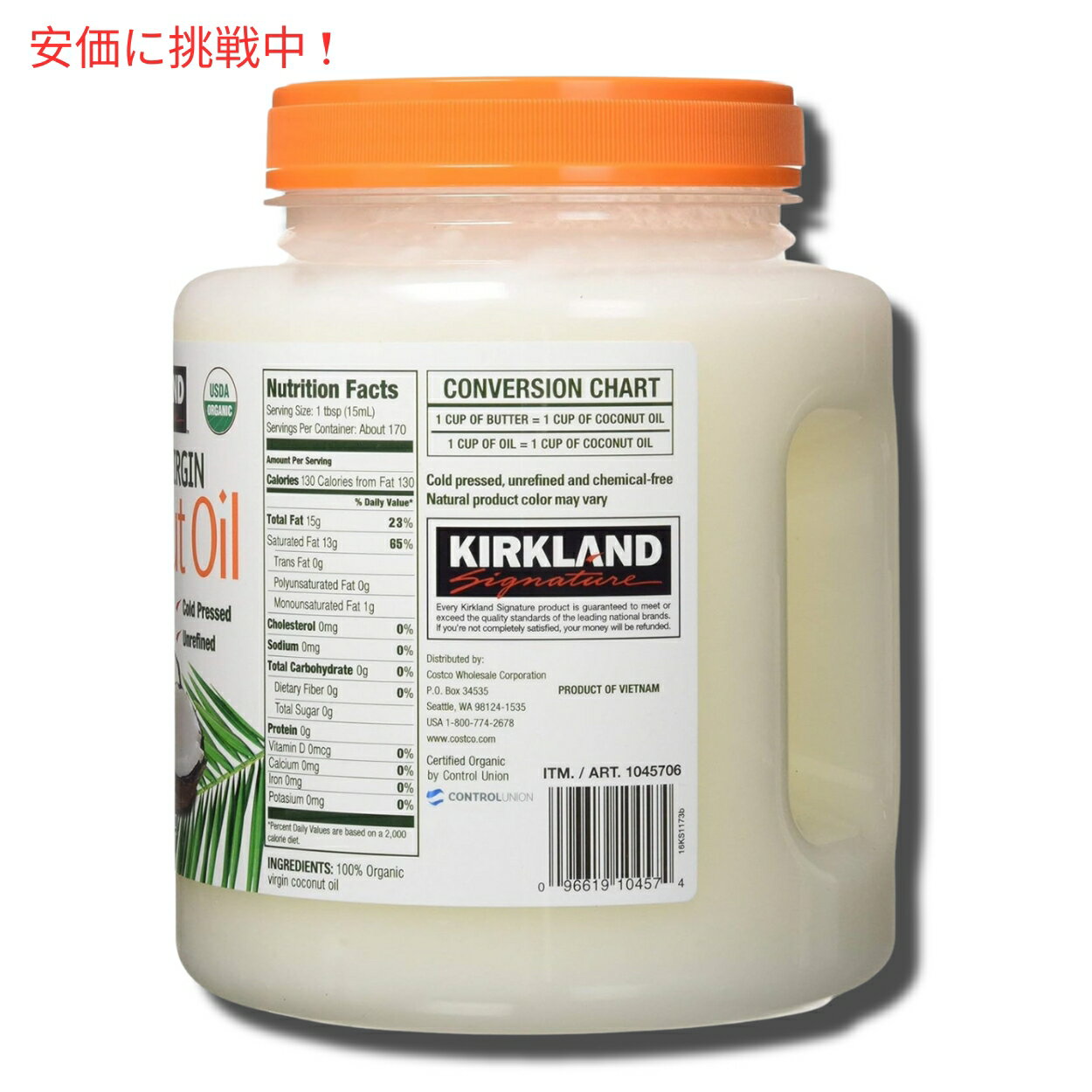 サンプル画像2