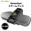 ǥե֥åץ쥹SF-680Steamfast Digital Steam Press