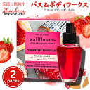 Bath&Body Works バス&ボディワークス ストロベリーパウンドケーキ ウォールフラワーズ リフィル 2パック Strawberry Pound Ca...