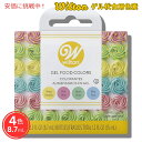 【最大2,000円クーポン5月27日01:59まで】Wilton ウィルトン ゲル状食用色素セット(基本色、4色)8.7 mL Gel Food Color S...