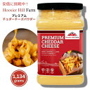 フージャーヒルファーム プレミアム チェダー チーズ パウダー Premium Cheddar Cheese Powder 2.5 ポンド (1 パック)