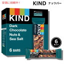 KIND カインド ダークチョコレートナッツ&シーソルト ナッツバー 6本入り プロテインバー Dark Chocolate Nuts & Sea Salt 6...