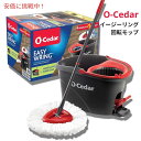 【最大2,000円クーポン6月27日01:59まで】O-Cedar オーシダー イージーウィリング マイクロファイバー スピンモップ&モップリンガー(モップ絞り器) EasyWring Microfiber Spin Mop & Bucket