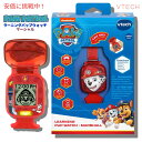 VTech パウ パトロール ラーニングパップウォッチ マーシャル 子供 キッズ 腕時計 PAW Patrol Learning Pup Watch Marsh...
