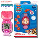 VTech パウ パトロール ラーニングパップウォッチ スカイ 子供 キッズ 腕時計 PAW Patrol Learning Pup Watch Skye