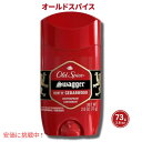 【最大2,000円クーポン4月27日9:59まで】Old Spice Red Zone Swagger 73gオールドスパイス デオドラント レッドゾーン スワッガー 73g