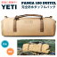 YETI ?? 100L ɿ奿?åե?å?  ɿ?å? Panga ƥ 100L Duffel TAN