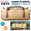 YETI ?? 75L ɿ奿?åե?å?  ȥ?ɿ?å? Panga ƥ 75L Duffel TAN