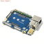 raspberry pi compute module ioの画像
