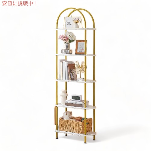 ブックシェルフ 本棚 5段 ストレージオーガナイザー オープン収納棚 インテリア HOOBRO ホーブロ 5 Tier Open Bookshelf, Modern Arched Bookcase