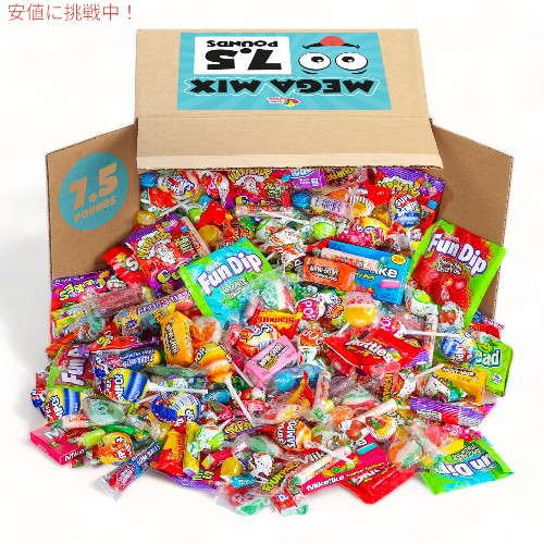 PARTY MIX 大容量お菓子詰め合わせBOX 約3.4kg 個包装バラエティパック