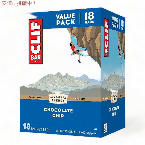 クリフバー チョコレートチップ 18本入り オーガニック オーツ麦使用 CLIF BAR Chocolate Chip Made wi..