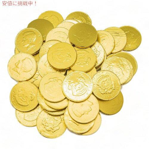 チョコレートラージハーフダラーコイン-5LB密封スタンド Chocolate Large Half Dollar Coins - 5 LB Re..