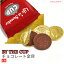 By The Cup ߥ륯祳졼   2ݥ (907g)  Chocolate Gold Coins 2 lb Bulk Bag