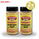 y2ZbgzBragg uO v~A j[gVi C[XgV[YjO 127g Premium Nutritional Yeast Seasoning 4.5oz