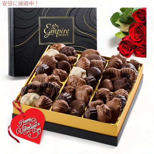 yő2,000~N[|51601:59܂Łzo^C `R[g Mtg{bNX O`R[glߍ킹 Valentines Chocolate Gift Box with assorted Gourmet Chocolates