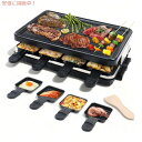 Fajiabao電気韓国バーベキュー屋内グリルテーブル無煙 Fajiabao Electric Korean BBQ Indoor Grill Table Smokeless