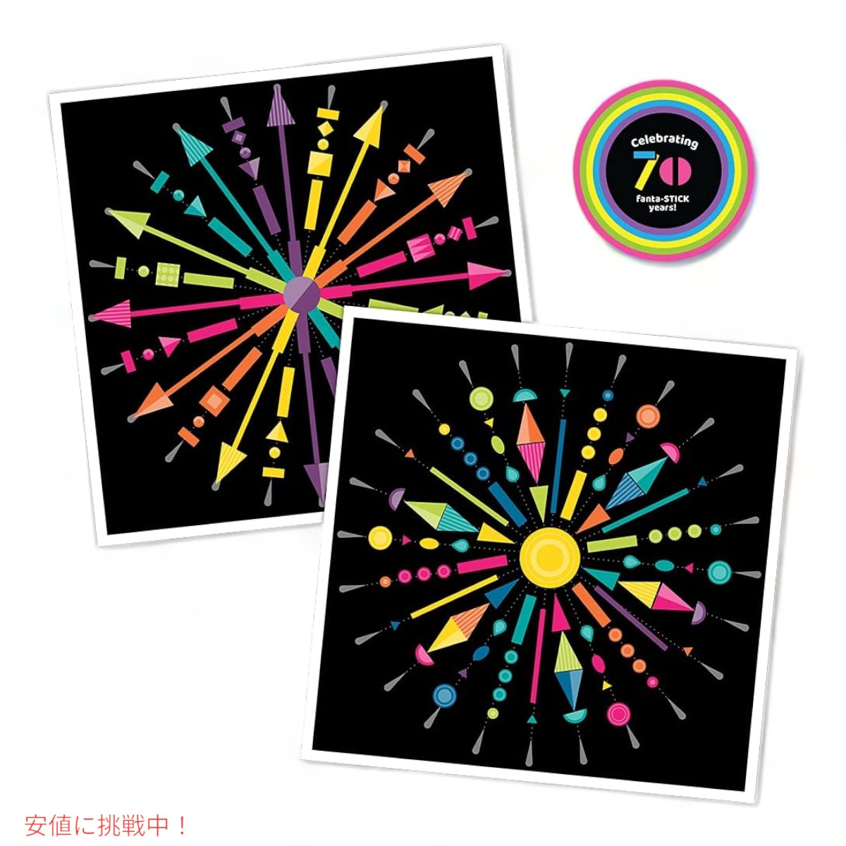 Colorforms ���顼�ե����ॹ ��ˡ�Τ褦�ˤ��äĤ� ���饷�å��ʳ��Τ������ The Classic Picture Toy That Sticks Like Magic