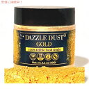 Hp Edible Gold Dust