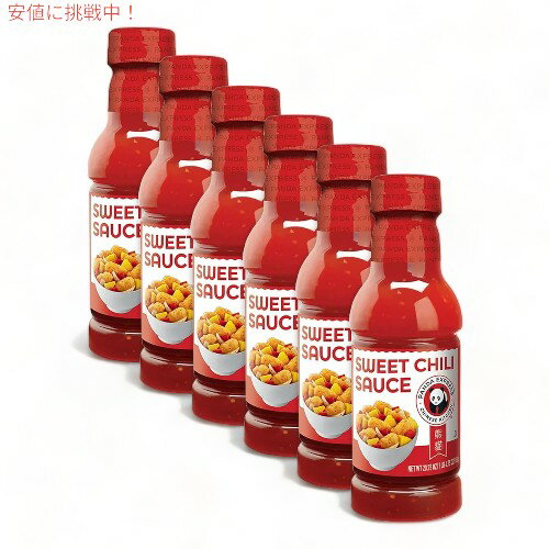 【6個セット】パンダエクスプレス グルメ スイートチリソース Panda Express Gourmet Chinese Sweet Chili Sauce