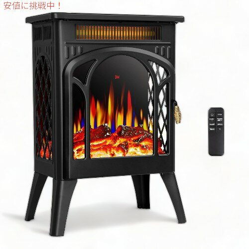 Antarctic Star 電気暖炉 17Inch Electric Fireplace