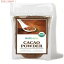 إ륹 Healthworks ѥ Cacao Powder 80oz