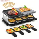 韓国BBQデュアルラクレットテーブル火鉢電気室内グリル Korean BBQ Dual Raclette Table Hibachi Electric Indoor Grill