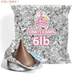 ハーシーキッス Hershey Kisses シルバーミルクチョコレートキャンディ Silver Milk Chocolate Candy