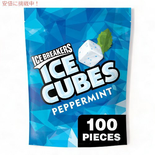 ACXu[J[ ICE BREAKERS ACXL[u yp[~g VK[t[ `[COK Ice Cubes Peppermint Sugarfree