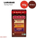 ララバー チョコレート パックの種類 45g x 18 個 スナックバー グルテンフリー Larabar 45g x 18 Snack Bars Gluten Free Chocolate Variety of Pack