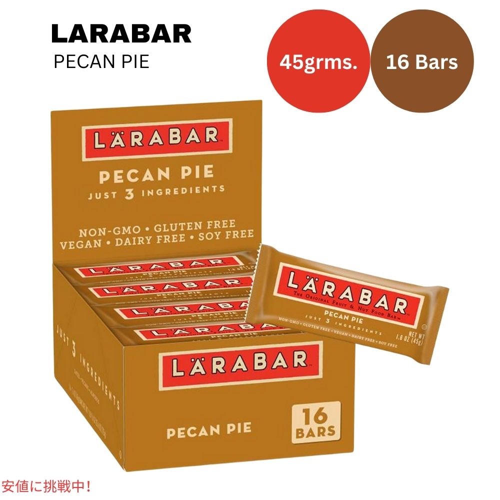 yő2,000~N[|51601:59܂Łzo[ yJpC 45g x 16 XibNo[ Oet[ Larabar 45g x 16 Snack Bars Gluten Free Pecan Pie