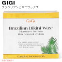 GiGi WW uWA rLjbNX dqWLbg Xgbv GiGi Brazilian Bikini Wax Microwave Kit