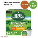 キューリグ Kカップ グリーンマウンテン ブレックファーストブレンド カフェインフリー 24個 KEURIG Green Mountain K-cup Breakfast Blend Decaf 24ct