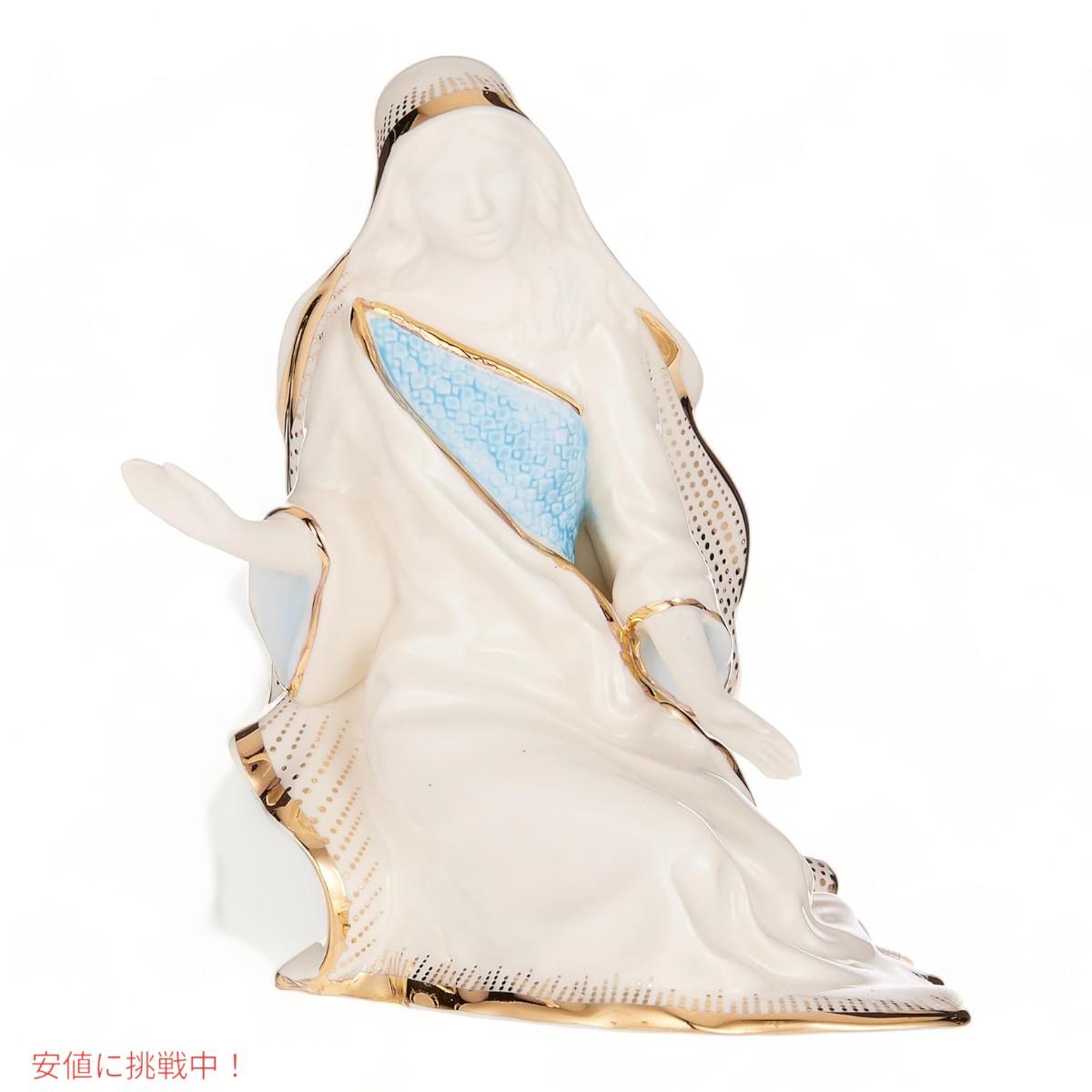 レノックス Lenox ファースト ブレッシング 陶磁器 彫像 ホーリーファミリー 3体 First Blessing Nativity Holy Family [3]