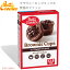 Betty Crocker ٥ƥ å Brownie Cups Mix ֥饦ˡ å ߥå ƥᥤ եåUltimate Fudge