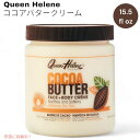 yő2,000~N[|4279:59܂ŁzNC[w RRAo^[N[ 425g tFCX{fBp CO{fBPA Cocoa Butter Cream 15.5 fl oz