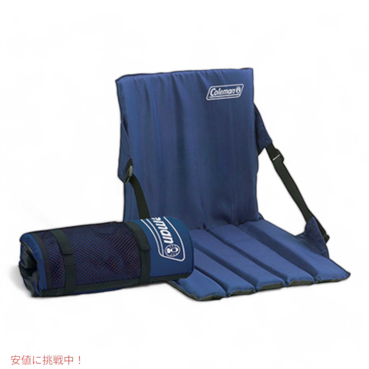 【最大2 000円クーポン6月11日1:59まで】Coleman Chair Stadium Seat Blue コールマン チェアー スタジアムシート [ブルー]