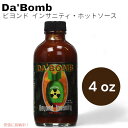 _ { Da Bomb rh CTjeB zbg\[X 113g / 4oz h\[X Beyond Insanity Hot Sauce