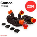 yő2,000~N[|4279:59܂ŁzCamco RhinoFLEX 20tB[gLsOJ[RVz[XLbg 20-Ft Camper RV Sewer Hose Kit